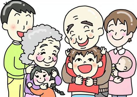 子孫 イラスト|子孫のイラスト素材